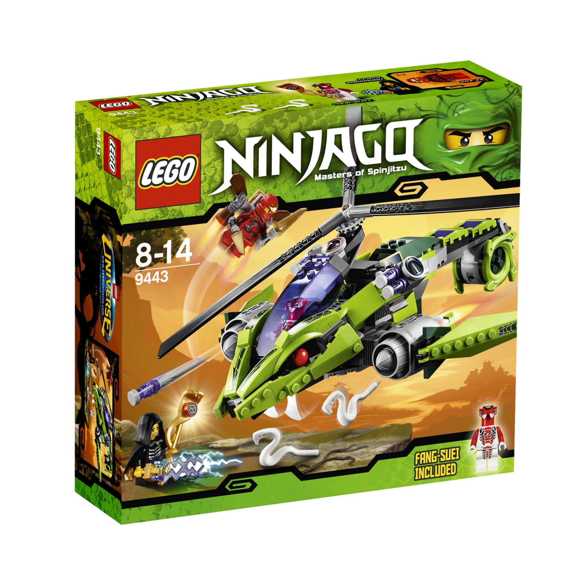 rattlecopter-